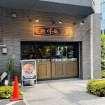 folk burgers&beers - 外観