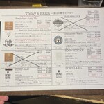 folk burgers&beers - ビールメニュー