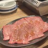 焼肉やっぱ。 中野新橋駅前店