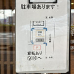 蜂蜜まん本舗 - 