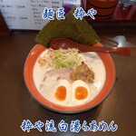 Mensho Ikiya - 粋や流白湯らあめん