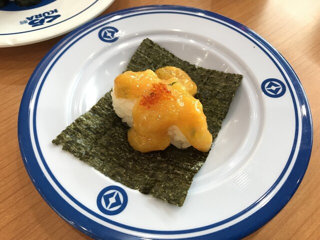 Muten Kura Zushi Chofu Tsutsujigaoka Ten photo 2