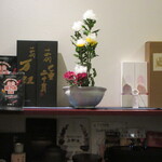 日本料理 TOBIUME - ペアリングの素晴らしいお酒の数々