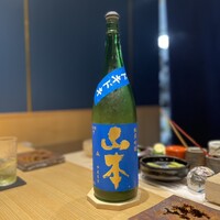 鮨くにみつ - 
