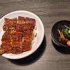 昼だけうなぎ屋 - うな丼 いちまる ごはんまし＋肝吸い