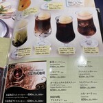 不二家 レストラン - 