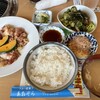 あおぞら 沼田店