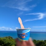 カフェくるくま - めっちゃ眺めの良きテラスで、ブルーシール！