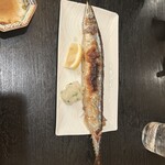 志布志　喜船 - 