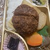 お惣菜のまつおか 近鉄名古屋店