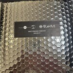 Japanese Soba Noodles 蔦 - 