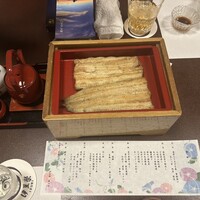 鰻割烹 伊豆栄 梅川亭 - 