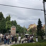 ガトー・プーリア - 