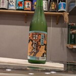 立喰すし処いなせ - こんなお酒もあり、美味しく頂きました✨