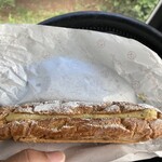 ガトー・プーリア - 笠間栗エクレア