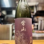 中華蕎麦 とみ田 - 