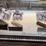 ガトー・プーリア - 