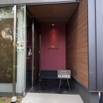 寿司ビストロ 禅 - 