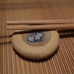 御料理 まつ山 - 