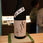 御料理 まつ山 - 