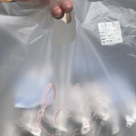 ガトー・プーリア - 