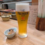 立喰すし処いなせ - 生！