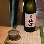 御料理 まつ山 - 