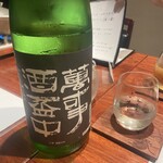 美酒美肴 はまゐ - 