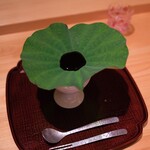 御料理 まつ山 - 