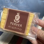 フェルヴェール - 