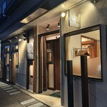 すし酒屋 ちゃりん - 