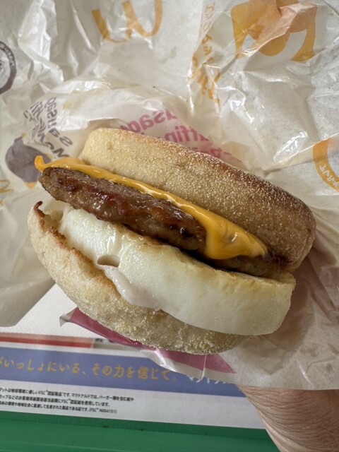 McDonald's Sakurashinchoten photo 3