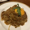 양식 바르 SHIGE - 