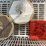 BON OKAWA Karuizawa Chocolate Factory - 