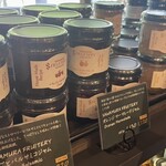 ベーカリー&レストラン 沢村 - 