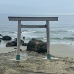 地場鮮魚 小枡園 - 