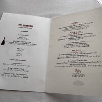 イタリアンダイニング ケシキ - 
