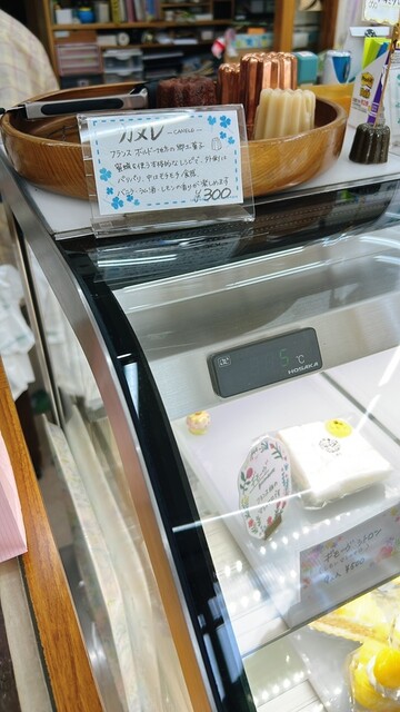 御菓子司　三浦屋 - 会津田島（和菓子）の写真