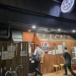 赤羽ホルモン - 外観