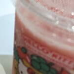 果汁工房 果琳 - 