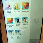 The Coffee Bean & Tea Leaf  - 