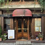 トリコロール - 
