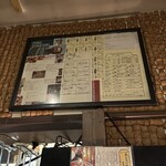 アダット マルヤマ - 