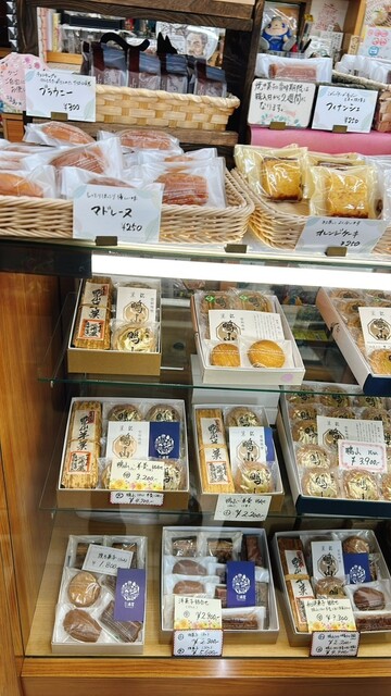 御菓子司　三浦屋 - 会津田島（和菓子）の写真