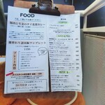 カーネル食堂 - 