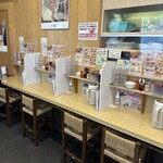 徳島ラーメン奥屋 - 
