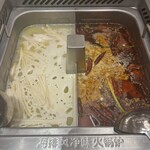 海底撈火鍋 池袋店 - 