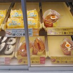 ミスタードーナツ - 