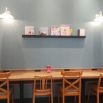 ミスタードーナツ - 店内