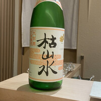 鮨こいづみ - 